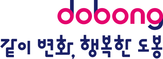 하단부도봉